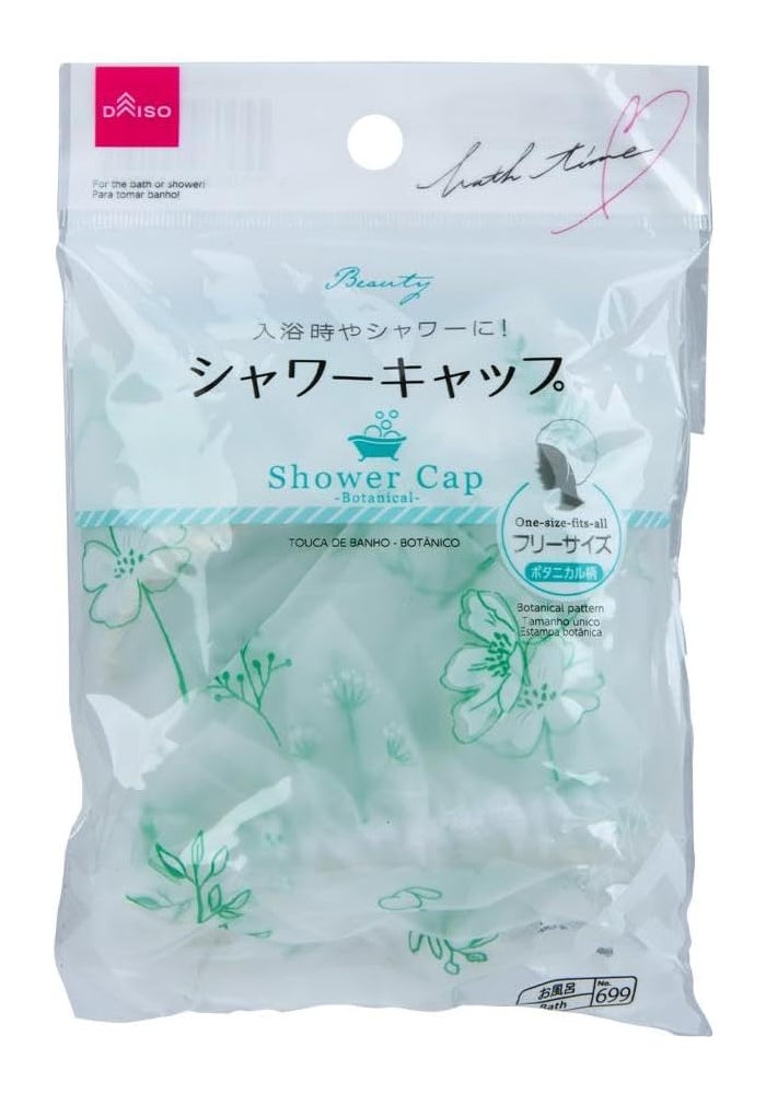 Daiso Botanical Shower Cap - White
